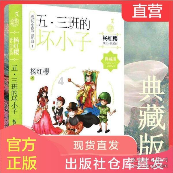 重庆百货：公司股票将自2月2日起停牌，以确保异议股东现金选择权的实施顺利进行