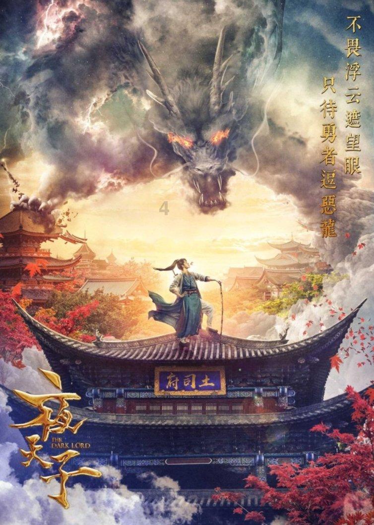 紧闭的闸门