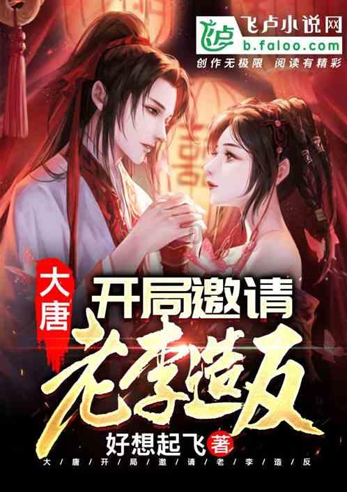 北京有什么特产（吃的方面）游戏画面