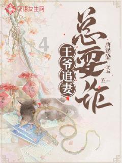 你认为最可惜的电视剧是哪一部？