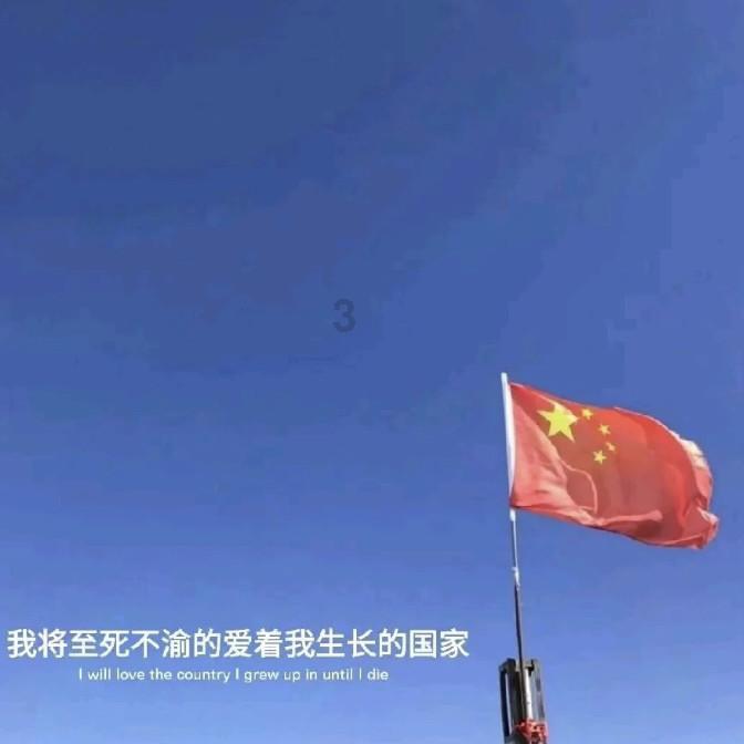 巫溪两会前瞻·代表履职日记|冉龙清：倾听群众呼声 解决群众困难