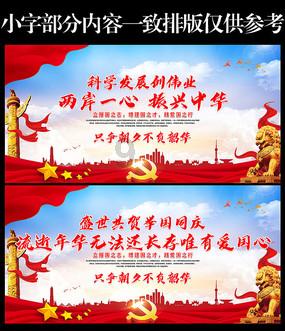 泰坦陨落2
