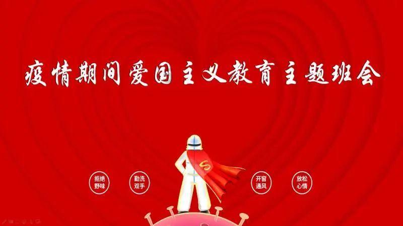 悲伤兔大冒险