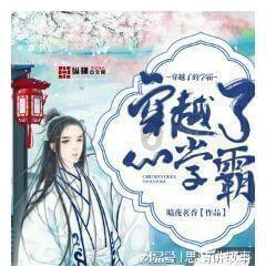 姓范和姓郭能结婚吗？游戏画面