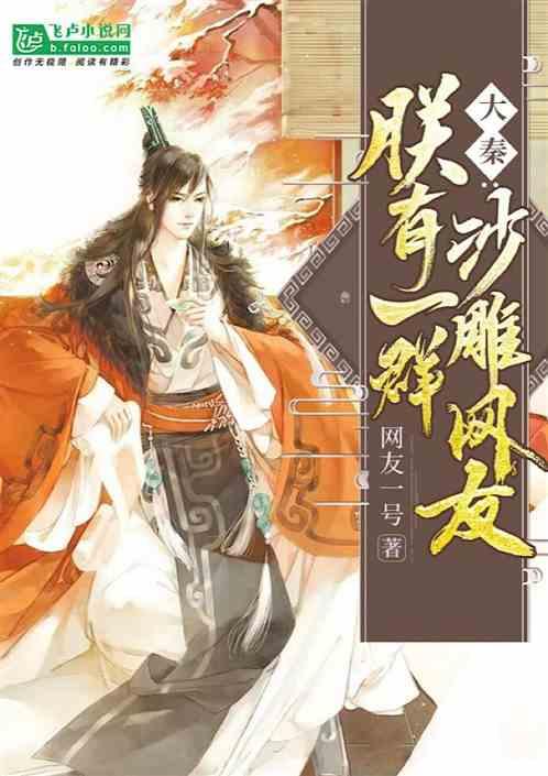 暴走小云